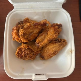 5 Pc. Hot Wings